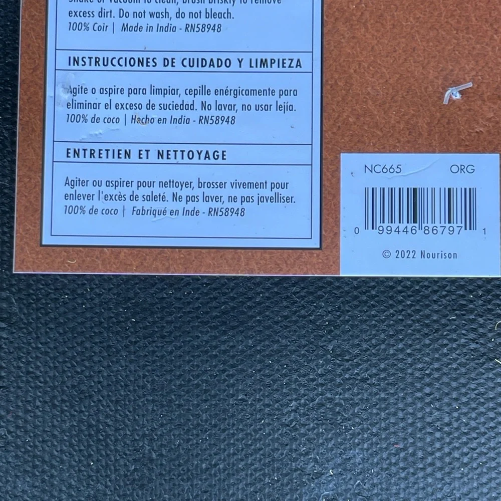 Nourison COIR new nourison
